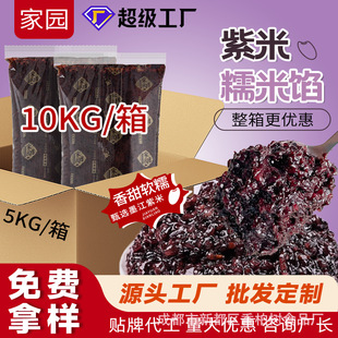 �҈@�����W�Ϻ決20����������A�ğ��̌�ѪŴ�׼�ʳ����
