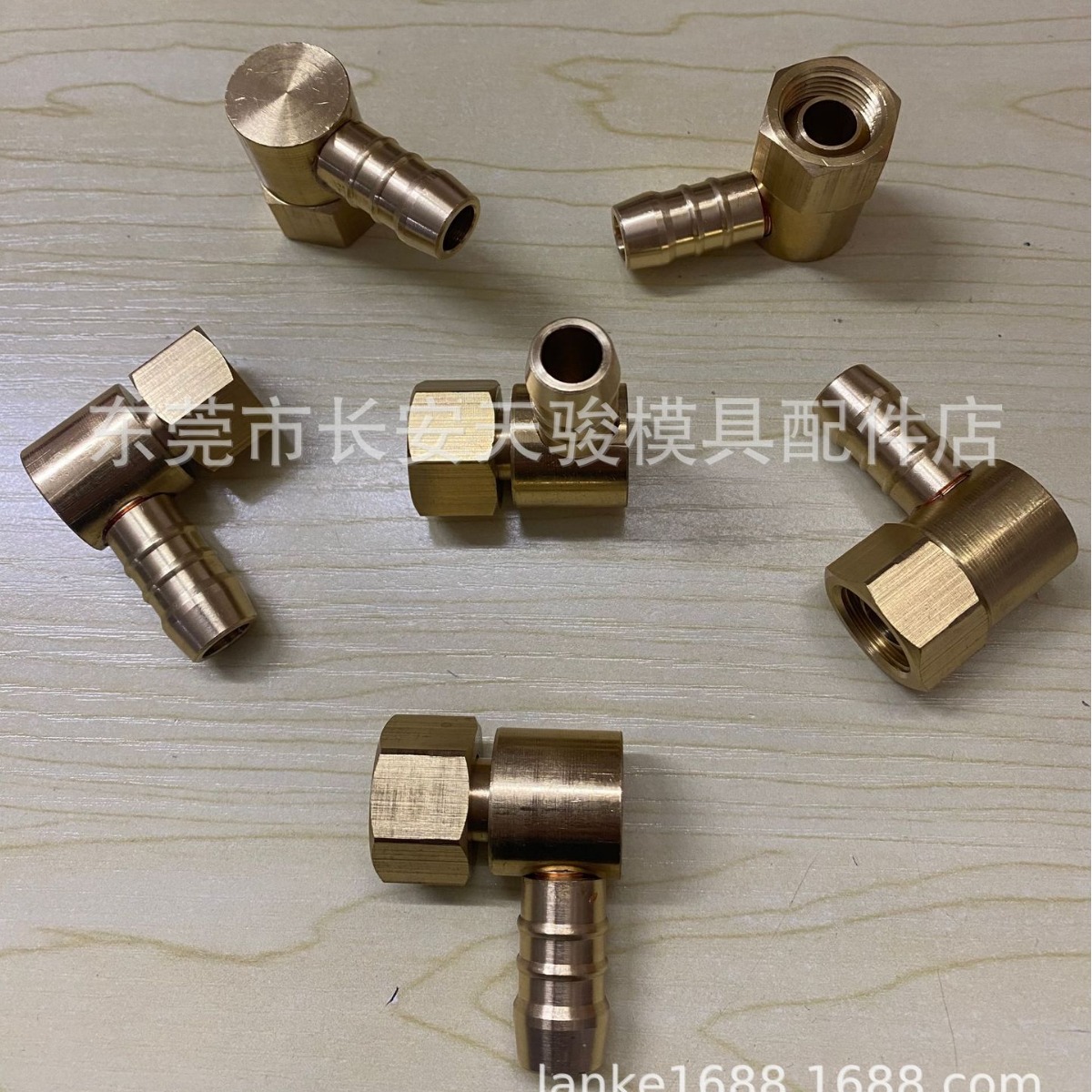 供应HASCO|Z876/9/14*1.5/90|Z876/9/R1/4/90|直角|活动|软管接头