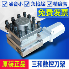 ����늄ӵ���LD4B-CK0625�C��6132 6140 6150�Ĺ�λ��̧����