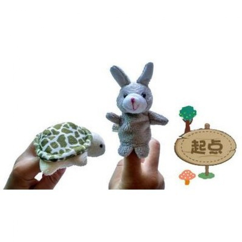Turtle Rabbit Racing-No Tree