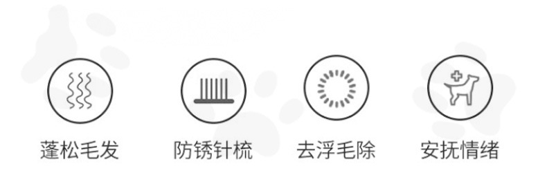未标题-1-拷贝_02.jpg