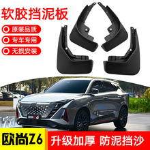 m2022LWZ6܇݆̥܇ƷbܛzƤ