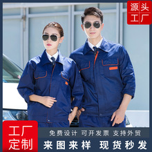 ܇�g���S������늺�����ĥ�ڱ����b���״��＾�L�����޹��������b