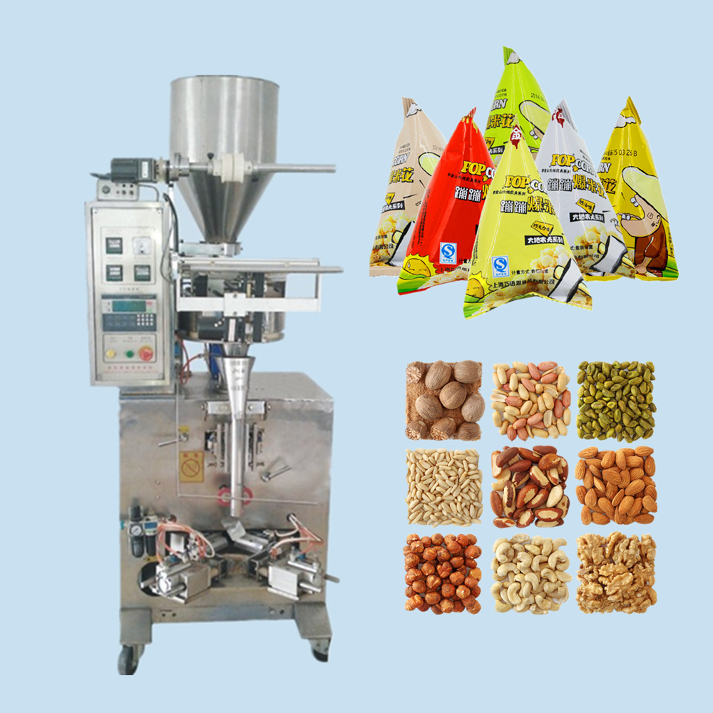 小型三角包休闲食品分装机 小袋牛肉干果颗粒自动定量包装机 工厂