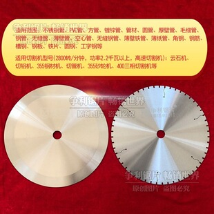 �o�X�Ƭ���P䓹��Ƭ�йܙC�и�C�Ƭ���P䓽����и�Ƭ300/350