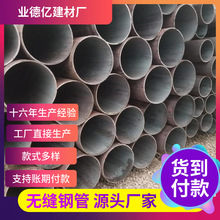 �o�p䓹ܬF؛���l�⏽10-325�ں�1-50���N��ڏ� ��ڟo�p䓹܏S