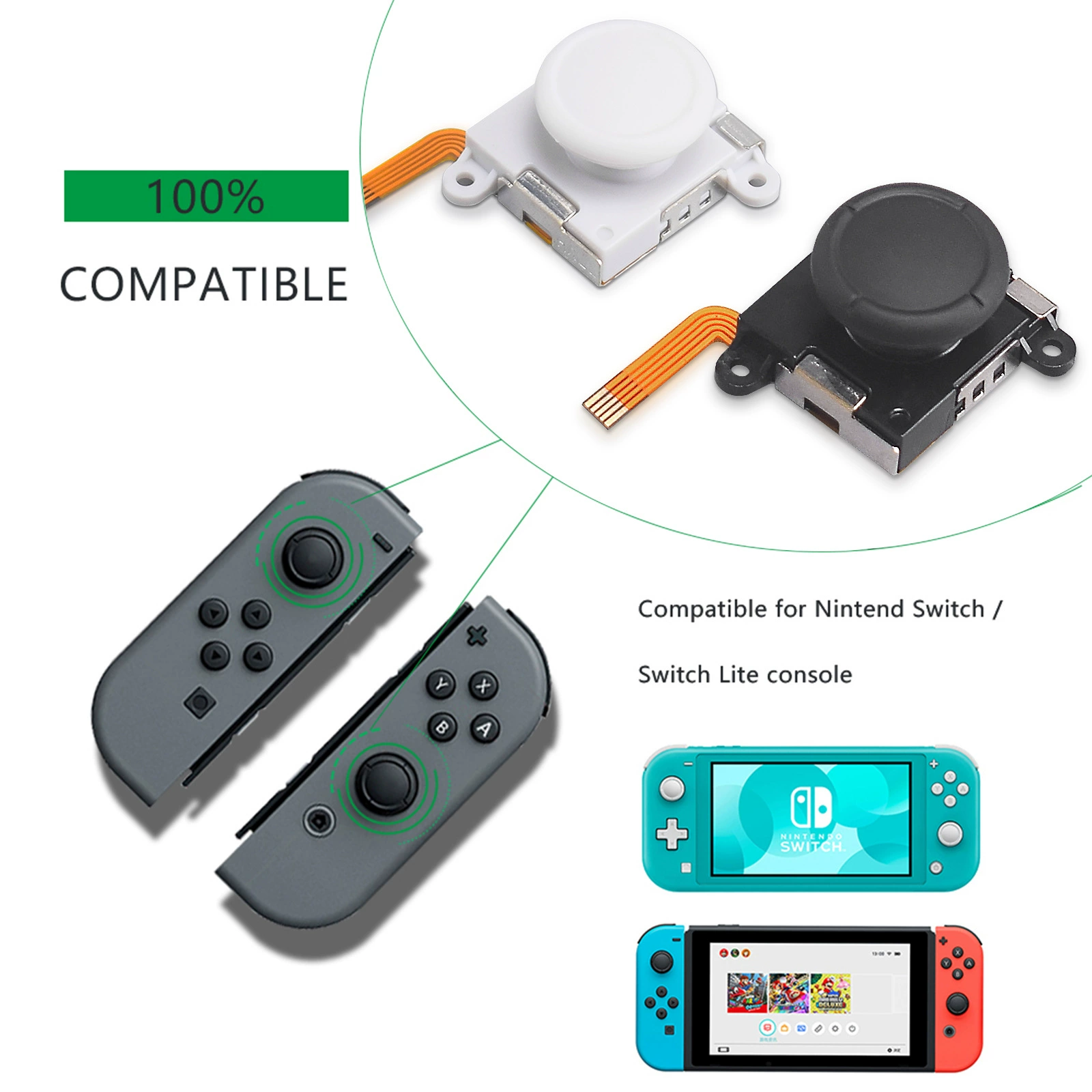 Switch джой-кон электромагнитный стики TMR джойстик переключатель OLED рукоять Холл-рокер 3D джойстик