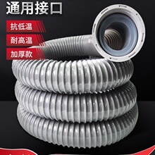 �N��ϴ������ˮ������ϰѳ���ˮ�ܼ��L����ϴ��س�ˮ��ܛ��