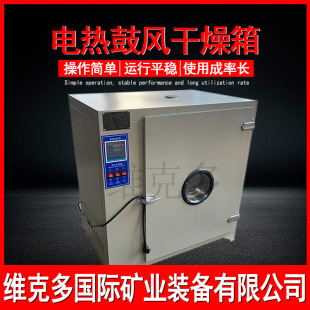 ��������L�a�� 101A-1늟���L�����乤�V��ԺУ�� ����əC