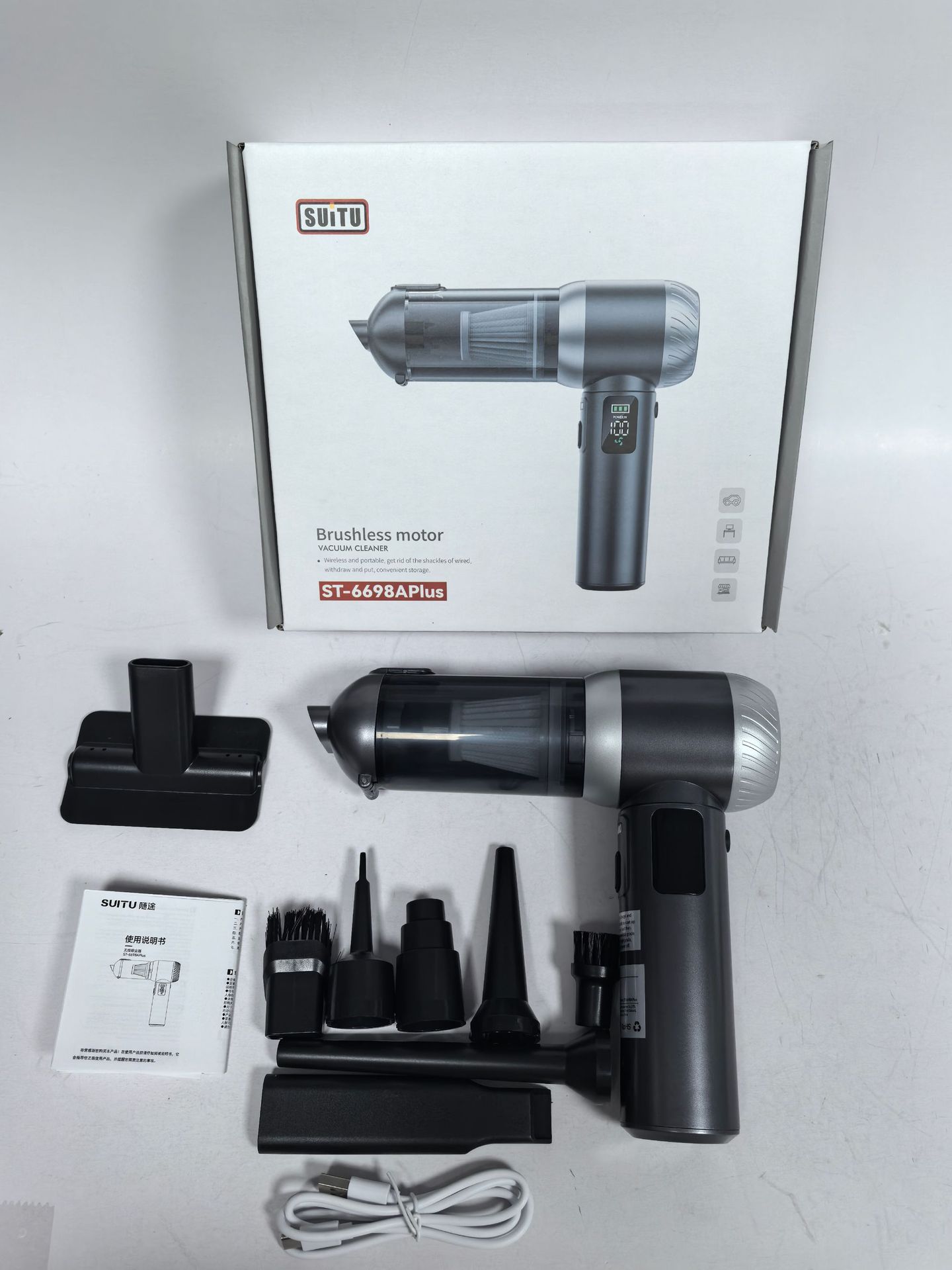 Car Vacuum Cleaner, Multifunctional Brushless, Dual-Purpose for Home and Car, Handheld, High Suction Power, High Power, Car Dust Blower, Cross-Border