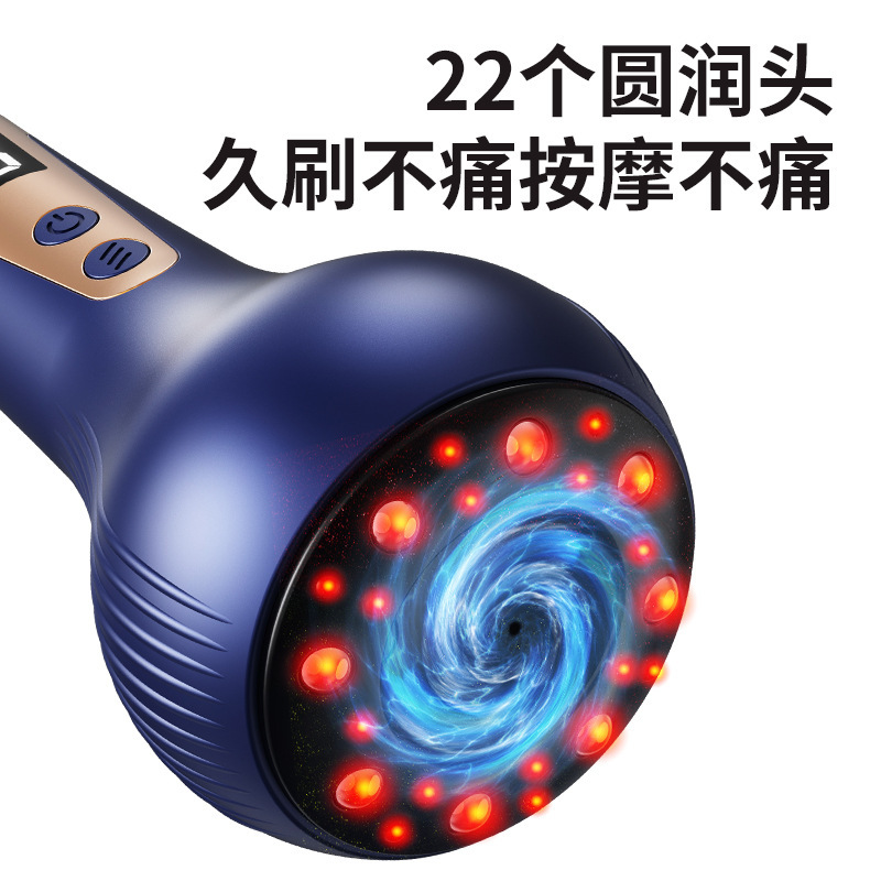 電気経絡ブラシスクレーピング器具、カッピング、全身ユニバーサル家庭用陰圧カッピングマッサージャー、充電式|undefined