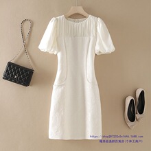 �ļ��������Ứ�B��ȹ���|Ů�b�͹�����@���������L��һ��ȹ