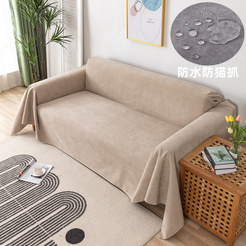 Factory-made waterproof and cat-scratch sofa cushion cover, simple modern non-slip urine barrier all-inclusive sofa cover