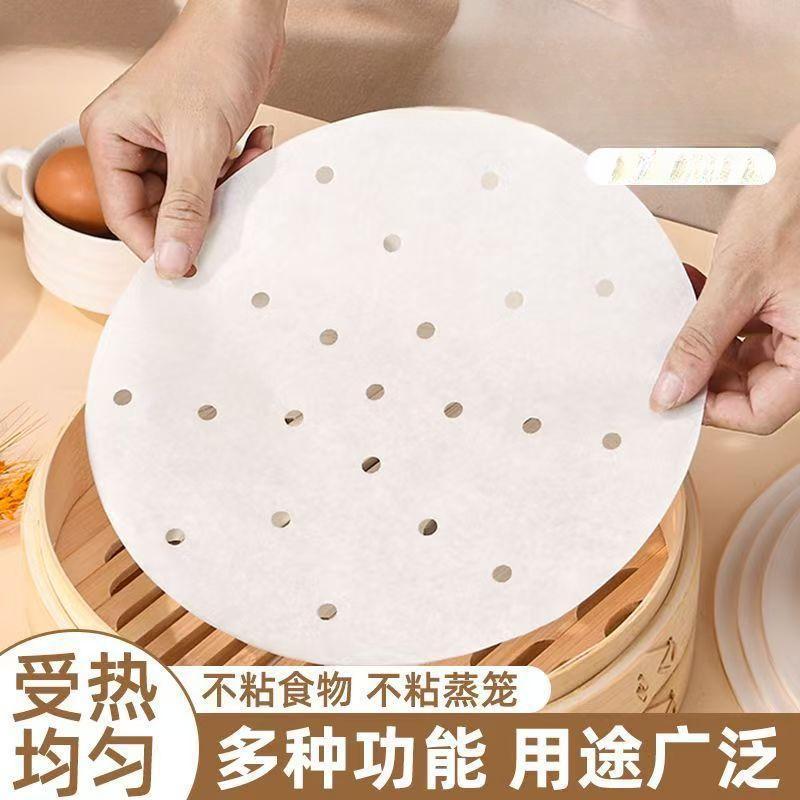 Disposable non-stick baking paper for home use, no need for double-sided silicone oil paper, suitable for baking, steaming, and making steamed buns