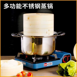 蒸笼、蒸格;砧板、菜板;盘