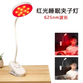 小夜灯;阅读台灯