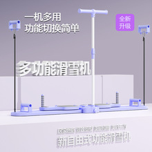 wʽ๦ܻѩCԄӻ؏ѩCݶԴ^S