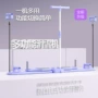 美腿源头多功能分体式滑雪机
