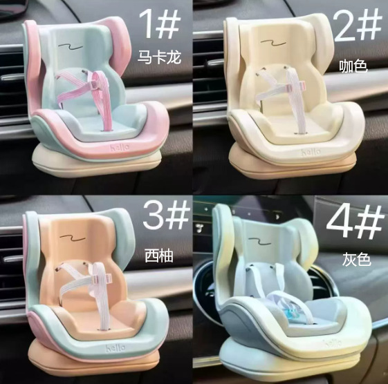 Labubu 椅子ユニバーサル labubu 車の安全シートモデル装飾品おもちゃ DIY クリエイティブギフトインターネット有名人|undefined