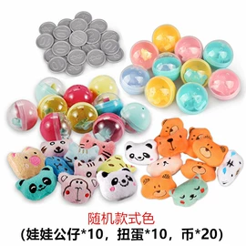 遥控车;过家家玩具;棋牌/桌游