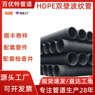 �ك���hdpe�p�ڲ��y�܏S���������۹��r������ڏ���ˮ���y��