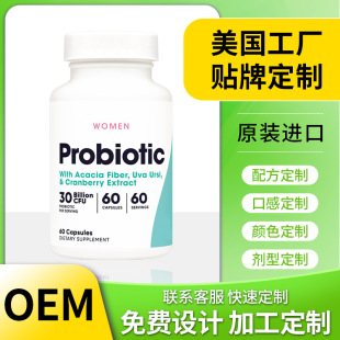 OEM��������������������ʳ�a�䄩�I�BƷ�����S���N�ƶ��ƴ��ӹ�