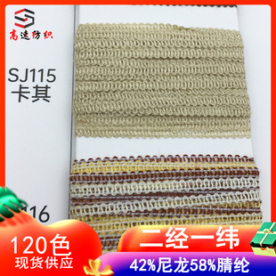 7.9֧����һ��������Ⱦ�⎧�����َ��Ӽ��������U��ë����ʽ��