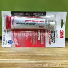 3M5200�����ܷ��z �۰�����ɫ����� ��ˮ����䓼װ崬�w�z3m5200