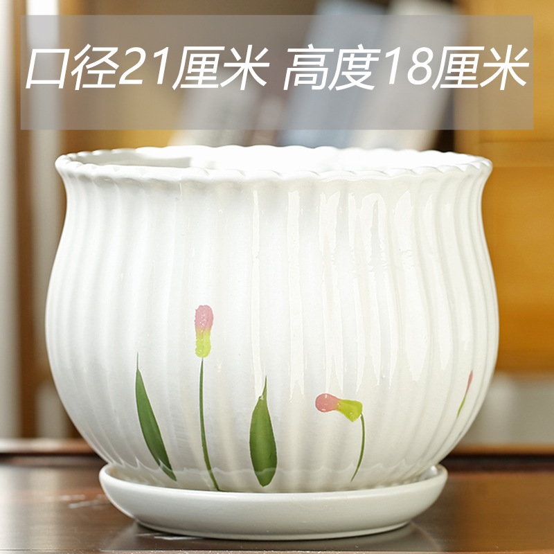 単一の特大アート ピンクの葉 / ビッグセラミック