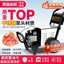 ��؈������ˮ����ϴ�C���P䓱��^��ϴ�N���Bֳ������ˮ�����|
