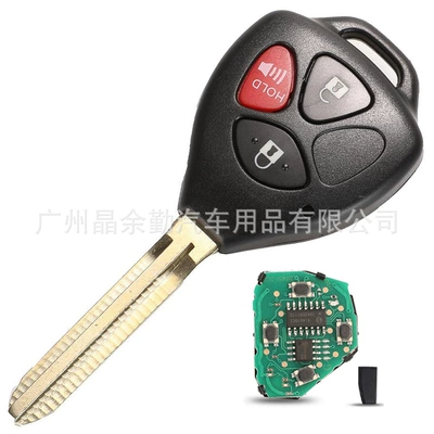 HYQ12BBY suitable for Toyota Camry Corolla car straight plate key 4D67/G chip 314 frequency (Car Keys) - with-id67-chip-3-key
