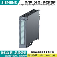 6ES7523-1BL00-0AA0���T��DI16/DQ16��������ݔ��/ݔ��ģ�K24VDC