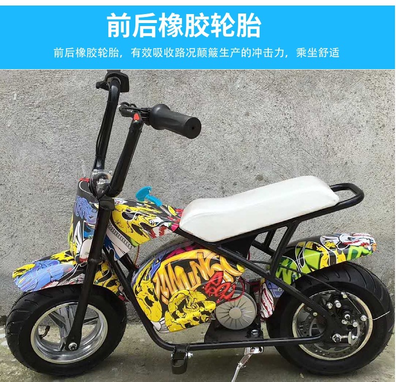 Children's Toy Car, Electric Motorcycle, Small Mantis, Lithium Battery, Small Racing Car, Leisure Scooter