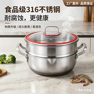 316ʳƷ�O���P���� ���ö๦��ƽ�׳���偼Ӻ��p����������l