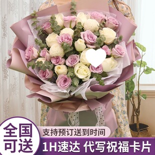 ��õ�庣��֮�軨���r�����fͬ�������ؑc�����Ͼ���������