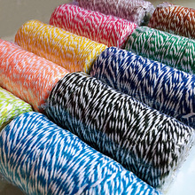 �S��ֱ��2MM�p�ɲ�ɫ���K ���Ӱ��b���K �����pɫ�ϹɌ����K