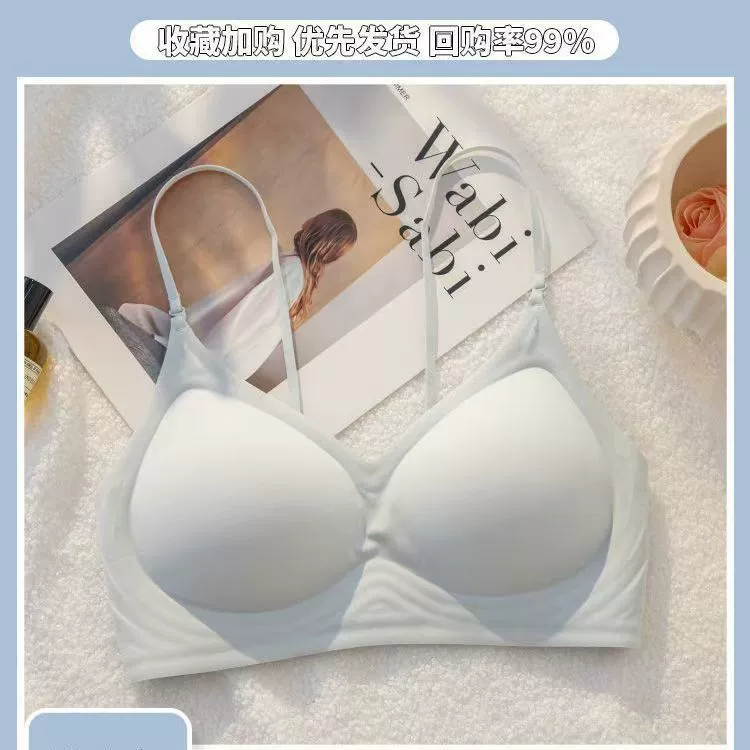 Summer thin breathable underwear, supporting push up bra, sexy straps, wireless bra