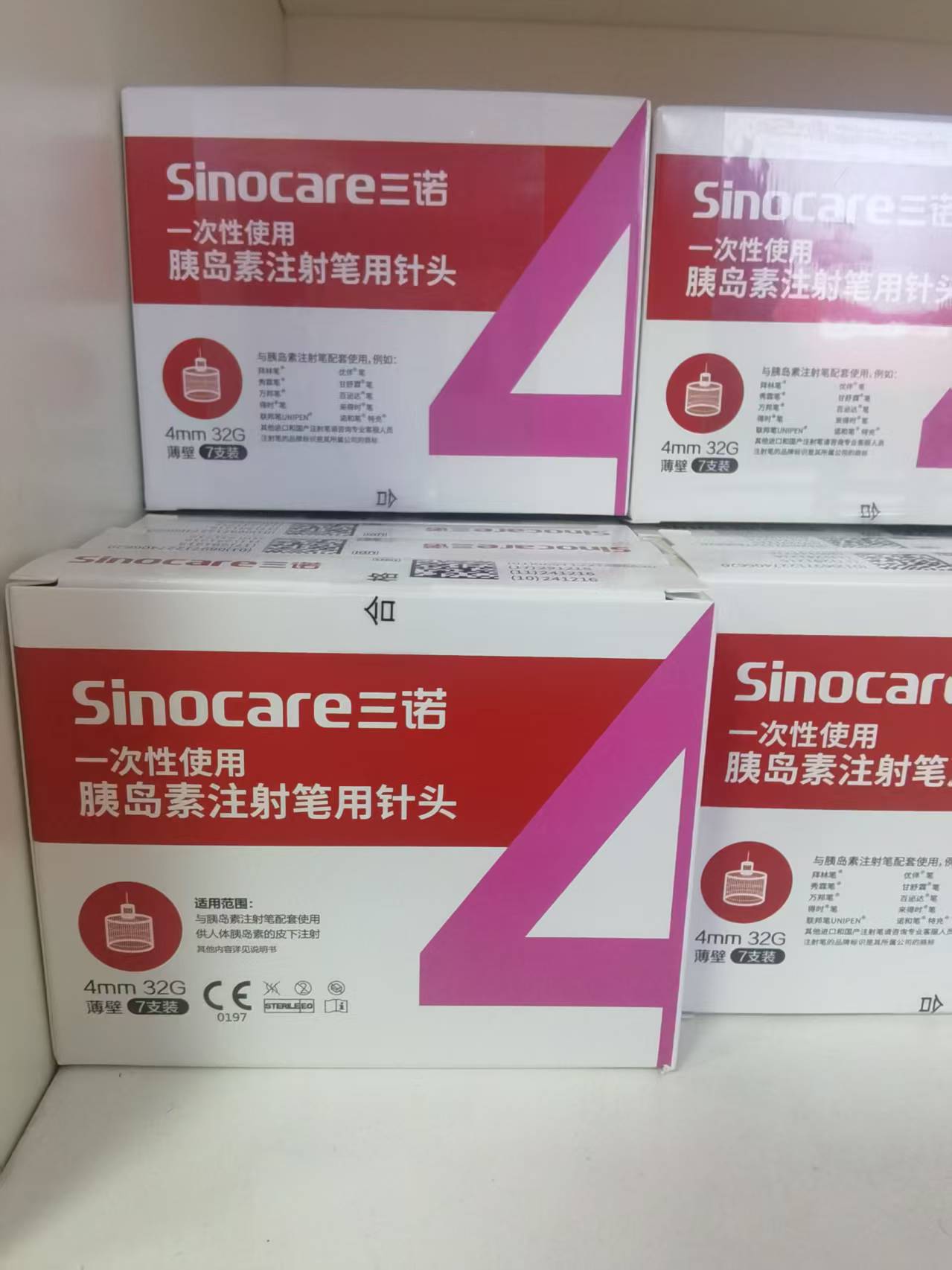 微信图片_20250626180152_33