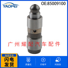 85009100 7700107555�m���2006-2023�����Z÷����LagunaҺ��ͦ�U