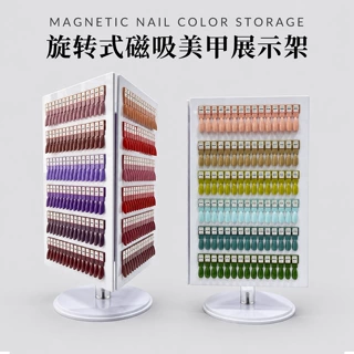 跨境美甲三旋转展示架子亚克力色板甲片颜色款式打版工具工厂直销