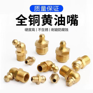 �S����1/8 1/4�~����Ӣ�������S�~����ע������܇�ھ�C�;׏S��