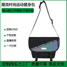 单肩包发光涂层荧光布潮牌学生斜挎包手提包小方包可印logo批发