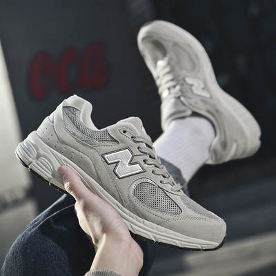 Yutian Shoes Men's Spring and Autumn New Balance Cool Running Shoes Men's 2002r Yuanzu Gray Series Retro Sports Shoes Women