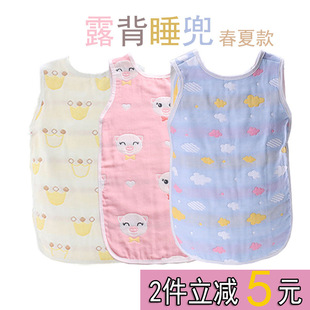 ����ʽ˯���д�ͯ�Ƕ�ȫ��6�Ӽ����ļ����{�����o�Ǳ��߱��S�ҟ�