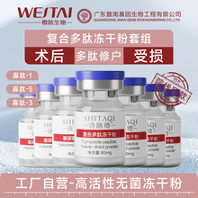 ���Ϗͺ϶���8�f���ĸ߻��ԃ��ɷ� ����Ժ��؛ ΢��΢��g���ޑ�