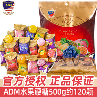 ADM���ˮ��ζӲ��500gɢ�b�Y��ϲ���R�������Lζ�W���ǹ�С��ʳ