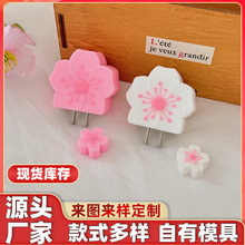 ���ֵС����������o���m����O������^���۔�̾�����ͨ���o��