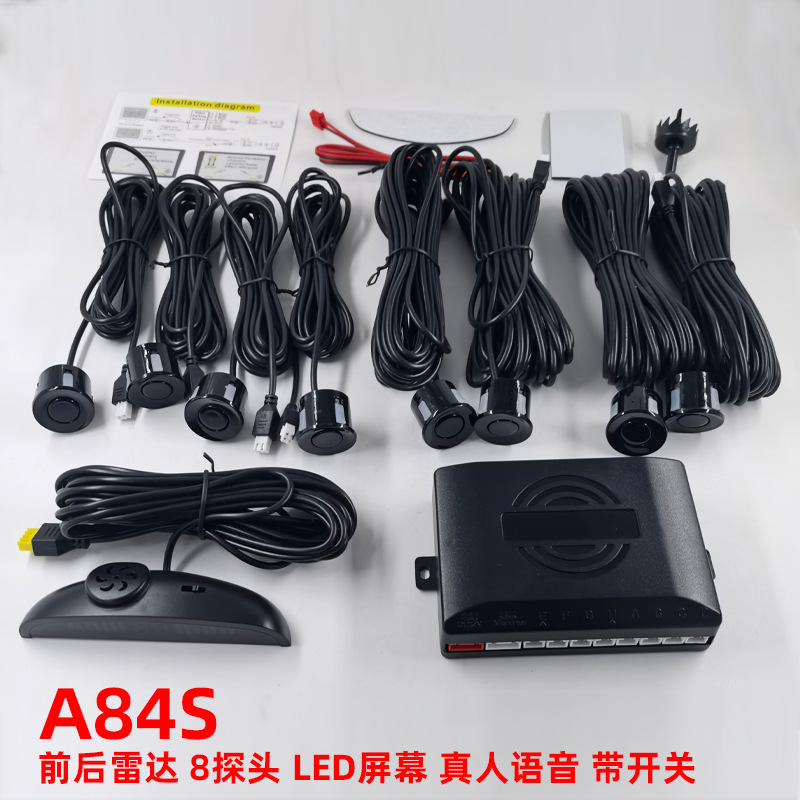 Whole Car Radar 8 Explores Crescent Voice Buzzer Front and Rear Integrated Parking Radar Led Small Crescent Reversing Radar