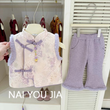 �����R�����b2026����Ů�������L�A���R��ë߅�ӽq����ѝ���b�羳