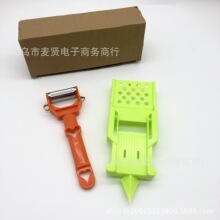 羳Dual Julienne & Vegetable Peelerһнz߲Ƥ